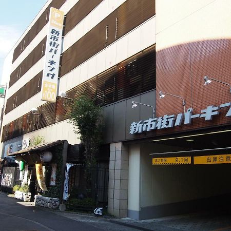 Kumamoto Green Hotel Bagian luar foto